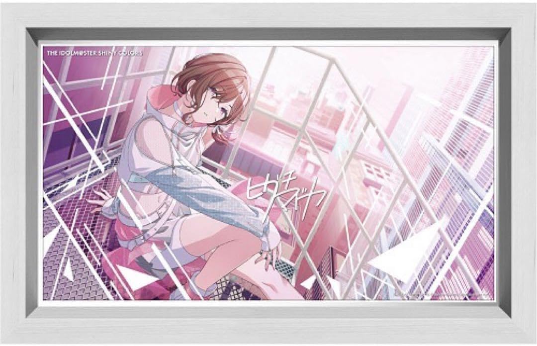 樋口円香　パーソナルパブミラー 樋口円香 受注生産限定 パーソナルパブミラー アソビストア YY2E 1/7